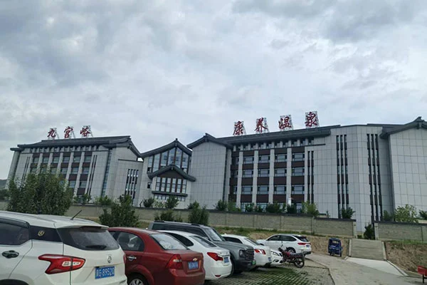 Health Jiugongyu lan Wellness Hot Spring Resort Water